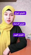 Naseem El Ramlawy-learnarabic_with_naseem