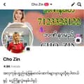 Cho Zin-chozin4867