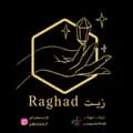 1زيت Raghad-user69i8_1