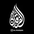 Al Fourqan-al.fourqan