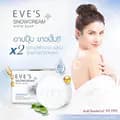 EVES Skincare-eves_nurdeen
