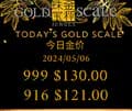 Gold Scale Jewels Pte Ltd-goldscalejewels