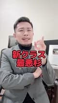 静岡の元教師すぎやま-sugitchannel