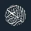 Quran karim قرآن كريم-qurankarim4u