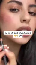 🎀🛍️💄 Saudi beauty-blogger525
