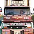Champ Shop Trucks-champshoptruck_88