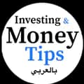 👑علم_النفس👑-money_tips3x