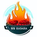 44 КАЗАНА-44kazana