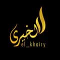 el_khairy-el_khairy