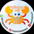 Farmpoodong-farmpoo