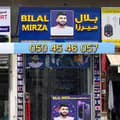 Bilal Mirza-mirzabilal.786