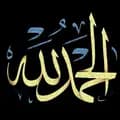 القرآن الكريم-muslim.pro22