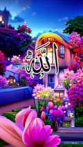 Islamic video  ☪️-memoonaharman7