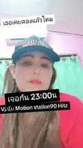 วีเจนุ้ย Motion Station90 Hitz-vj.nui.motion.station90