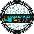PlumbingSk8r-plumbingsk8r