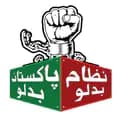 PTIOFFICIAL.786-ptioffical.786
