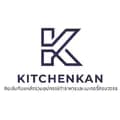KitchenkanThailand-kitchenkanthailand