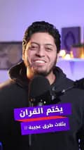 محمد أبو ريحانة-muhammadaboraihana