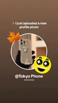 Tokyo Phone-tokyo_phone