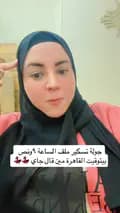 Lobna Abd Elaziz-lobnaabdelaziz4