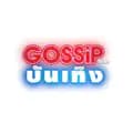 Gossipstar-gossipstar_th