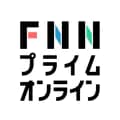 FNNプライムオンライン-fnnprime