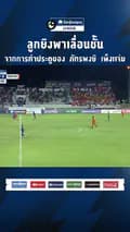 Thai League 3 Official-thaileague3official