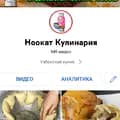 ноокат кулинария-youtubenookatkulinariya