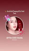 Yim CEO Vorda-yimceovorda