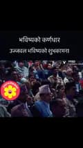 Samjhana-Upreti-samjhanaupreti4