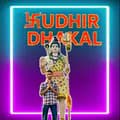 SUDHIR DHAKAL-sudhir.dhakal
