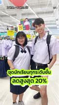 BigC Thailand-bigc_thailand