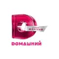 Телеканал Домашний-domashniy_tv