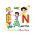 Edukasi Anak Nusantara-edukasianaknusantara