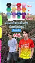 Rattanaช่อง2-user5942134556082