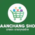 Attakorn Tulyakorn-baanchang_shop