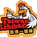 Taiwan Ichiban-taiwanichiban