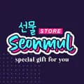 Seonmul Store-seonmul_store