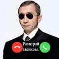 Звонит Путин | розыгрыш-putin_zvonit