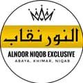 ALNOOR NIQOB EXCLUSIVE-alnoorniqob