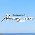 ✨ร้านมีตังค์สโตร์ 🛍✨-meetang_store