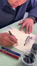 SolehYu Calligraphy-imam_solehyu