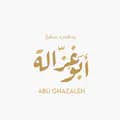 مطابخ ابو غزالة-abughazalehkitchen