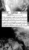 قرآن / Quran-reka.xode10