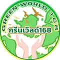 GREENWORLD-worldplantthailand
