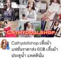 Cathydollshop-cathydollshop99