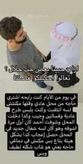 ahmed & engy-engy_ahmed4