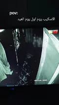 haunted escape room-hauntedescaperoom