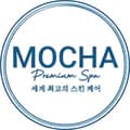 MOCHA VIETNAM-peeltochairborn.mocha