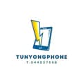 Sunisa2566-tunyongphone